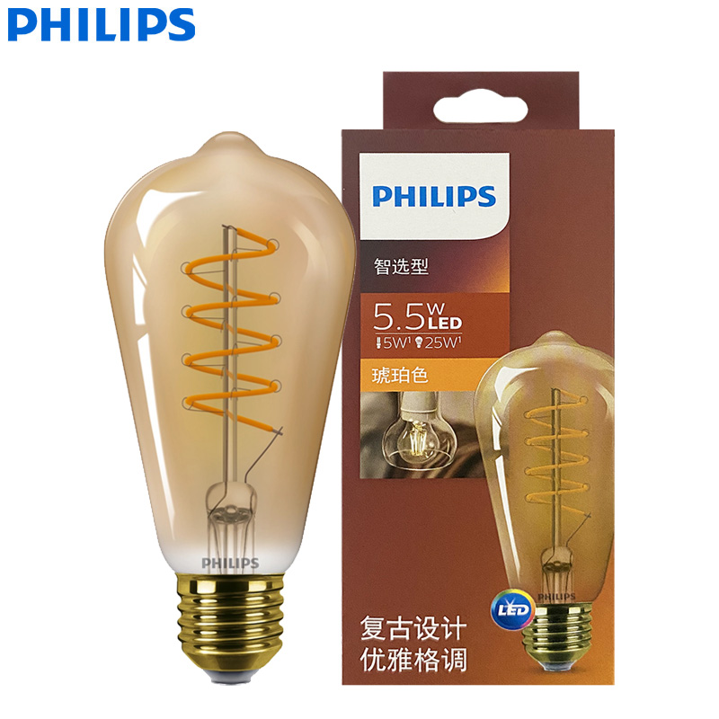 Philips Bulb Led Classic - Philips LED ST64 Classic Filament Decorative