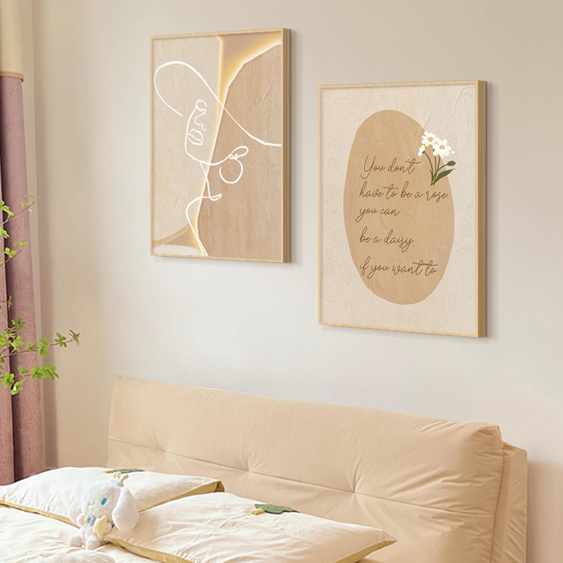 Wooden Cream Style Abstract Li - Korean Arts And Lifestyle recension och pris