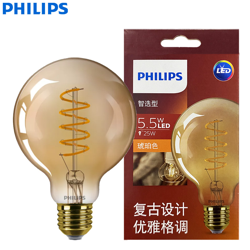 Philips LED G93 Classic Filame - Philips Bulb Led Classic recension och pris