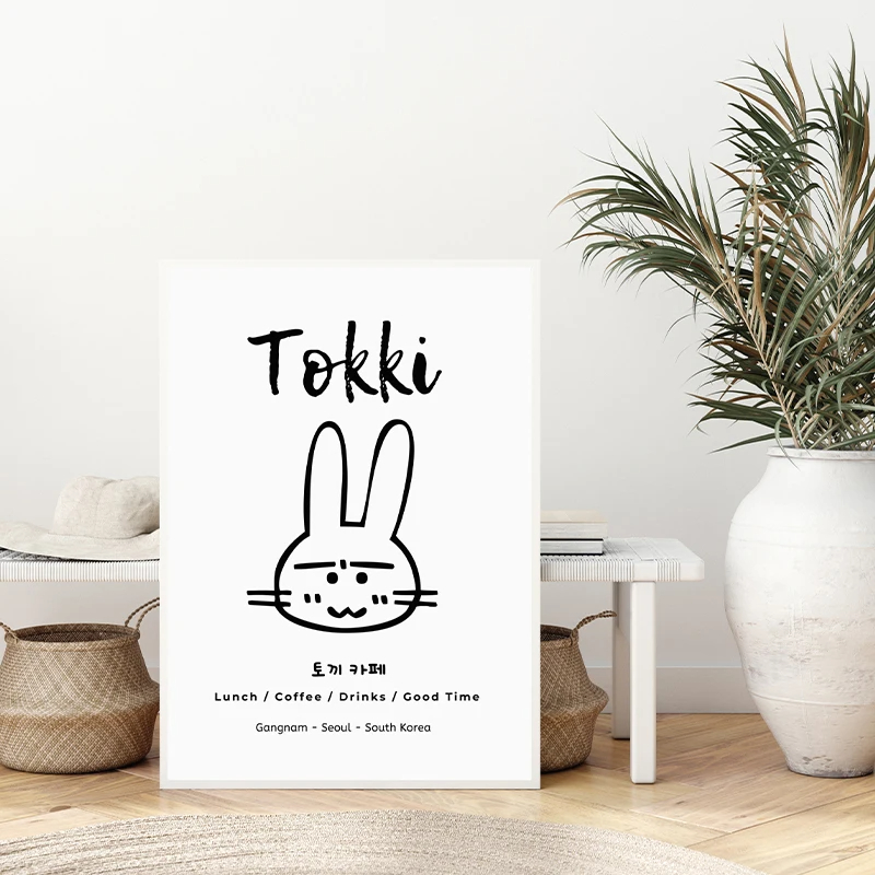 Cute Korean Style Cartoon Mini - Modern Korean Lifestyle recension och pris