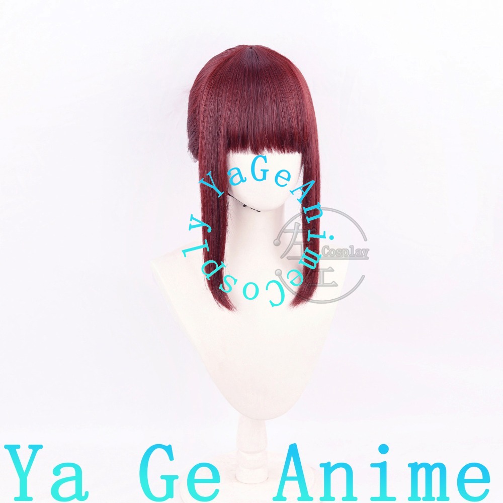 Yamada Cosplay Wig Half-Up Sca - South Korea Lifestyle recension och pris