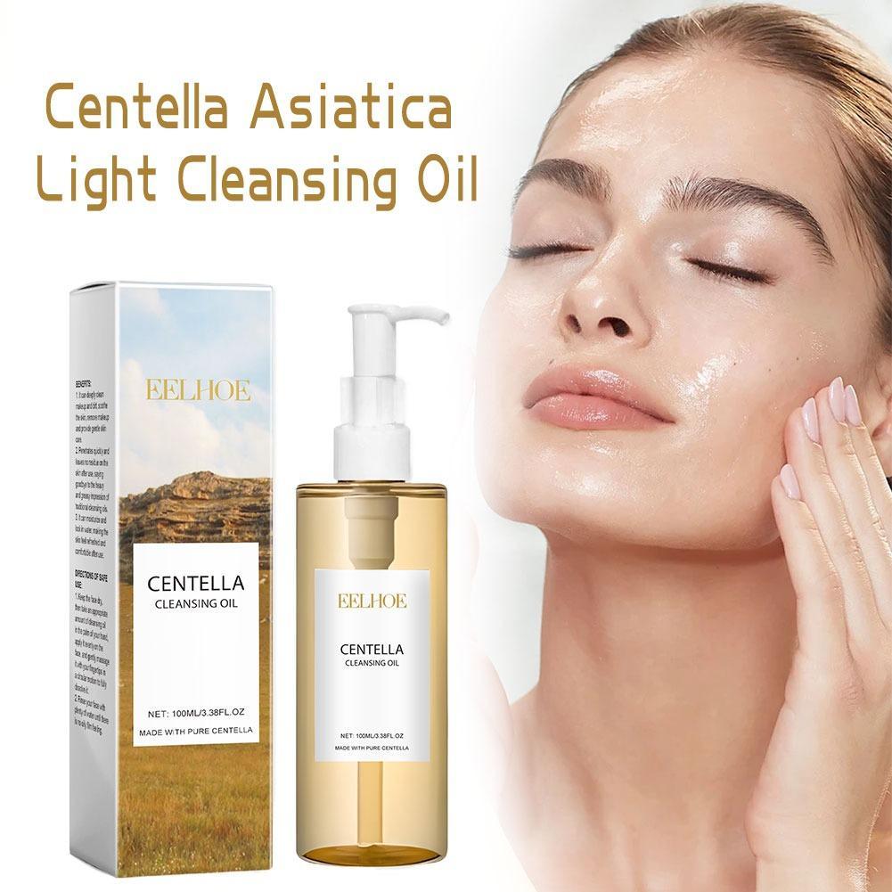 Centella Skincare Set Cleansin - Korean Skincare Routine recension och pris